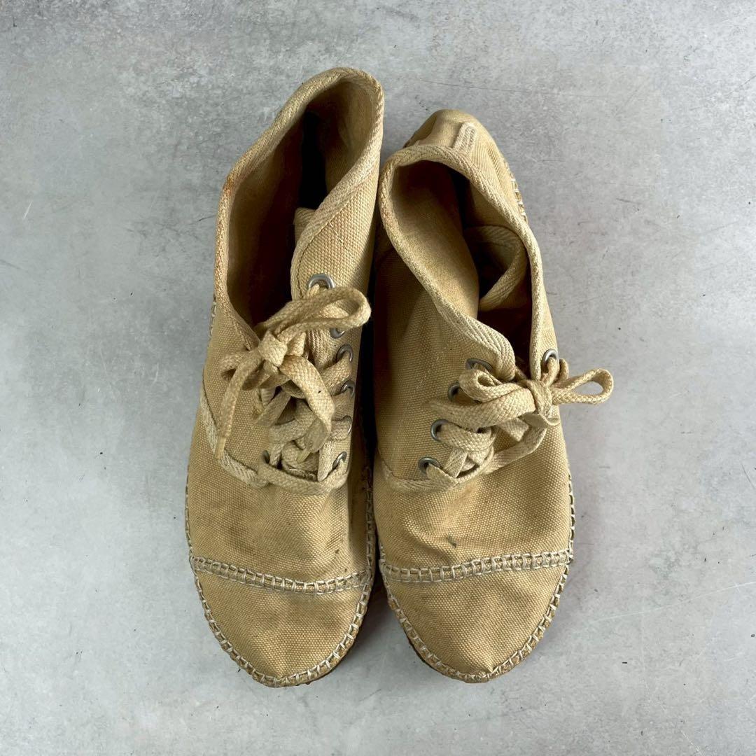 ISSEY MIYAKE MEN 90s Archive Canvas High-Cut Sneakers