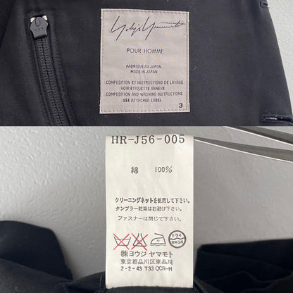 Yohji Yamamoto POUR HOMME 06SS Blazer Black Size L