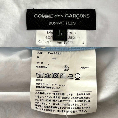 COMME des GARCONS HOMME PLUS 18SS Layered Shirt White Size L