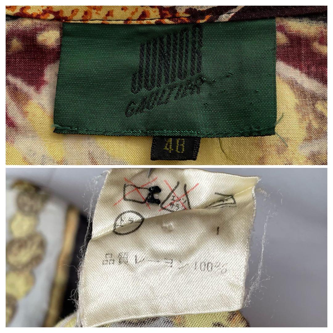 Jean Paul Gaultier Vintage Coin Logo Rayon Shirt Size L