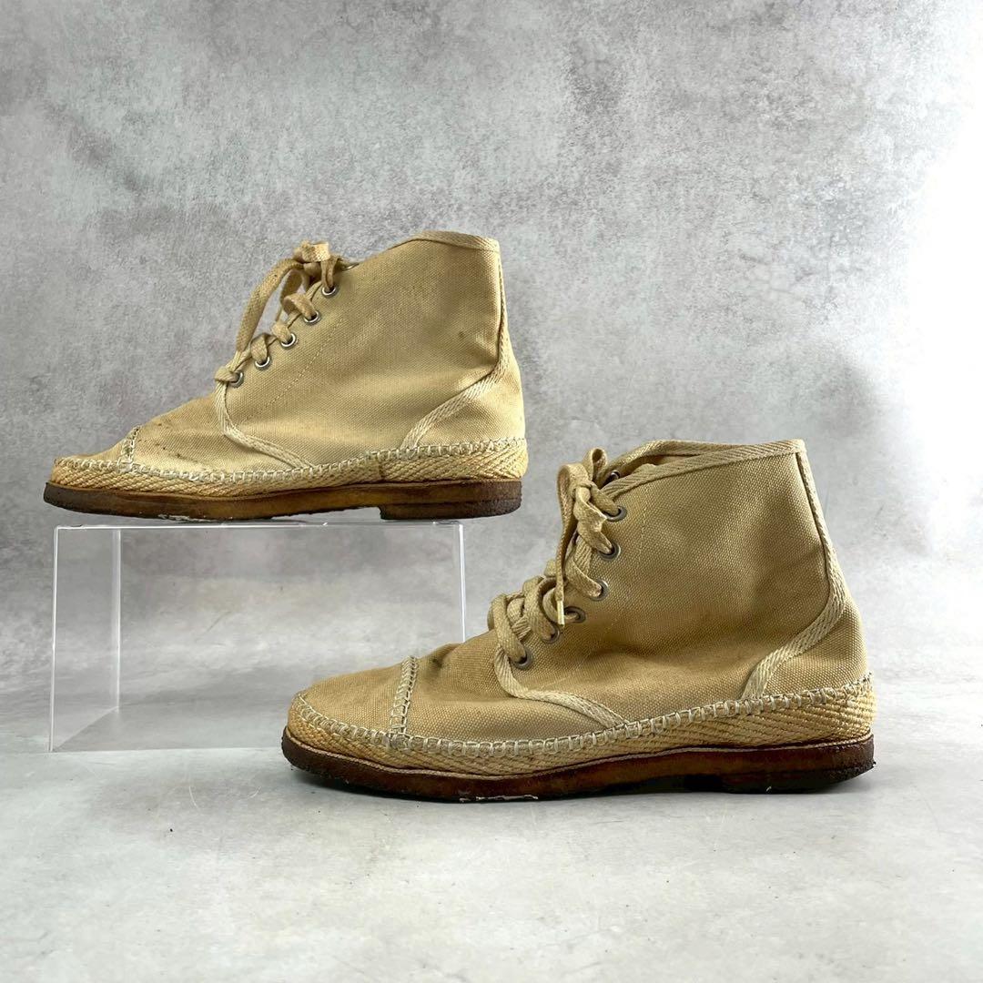ISSEY MIYAKE MEN 90s Archive Canvas High-Cut Sneakers