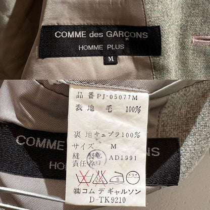 COMME des GARCONS HOMME PLUS AD1991 Tailored Jacket Size M