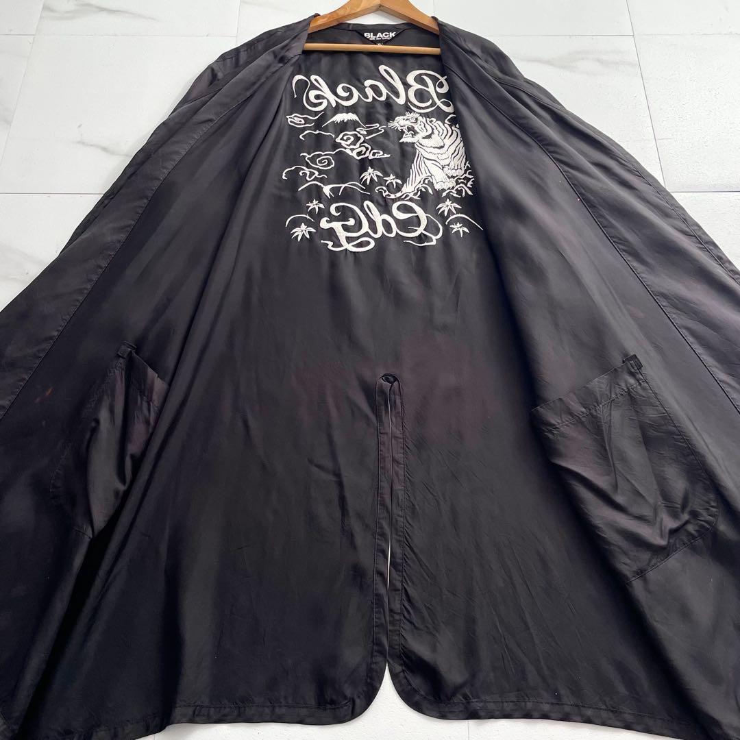 BLACK COMME des GARCONS 21SS Sukajan Coat Black Size XXL