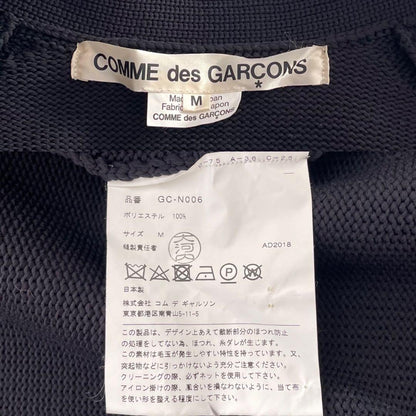 COMME des GARCONS 19SS Frayed Knit Cardigan Coat Navy Size M