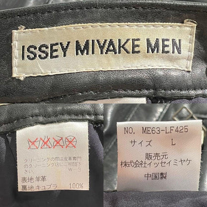 ISSEY MIYAKE MEN 96AW Lamb Leather Biker Pants Black Size 34