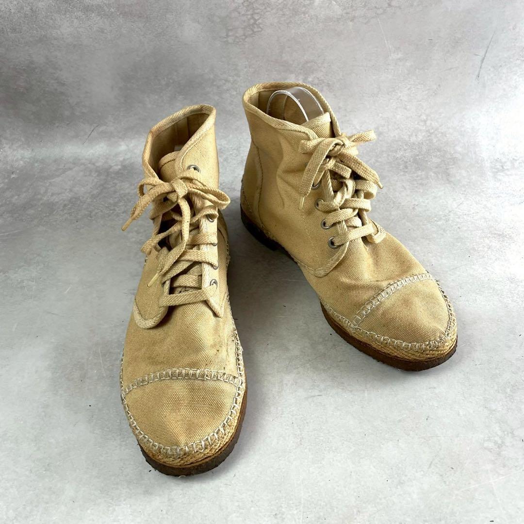 ISSEY MIYAKE MEN 90s Archive Canvas High-Cut Sneakers