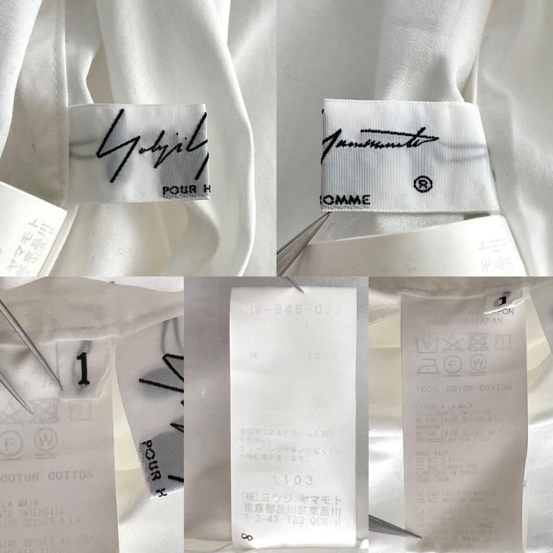 Yohji Yamamoto POUR HOMME 18SS Cotton Topper Shirt Size S