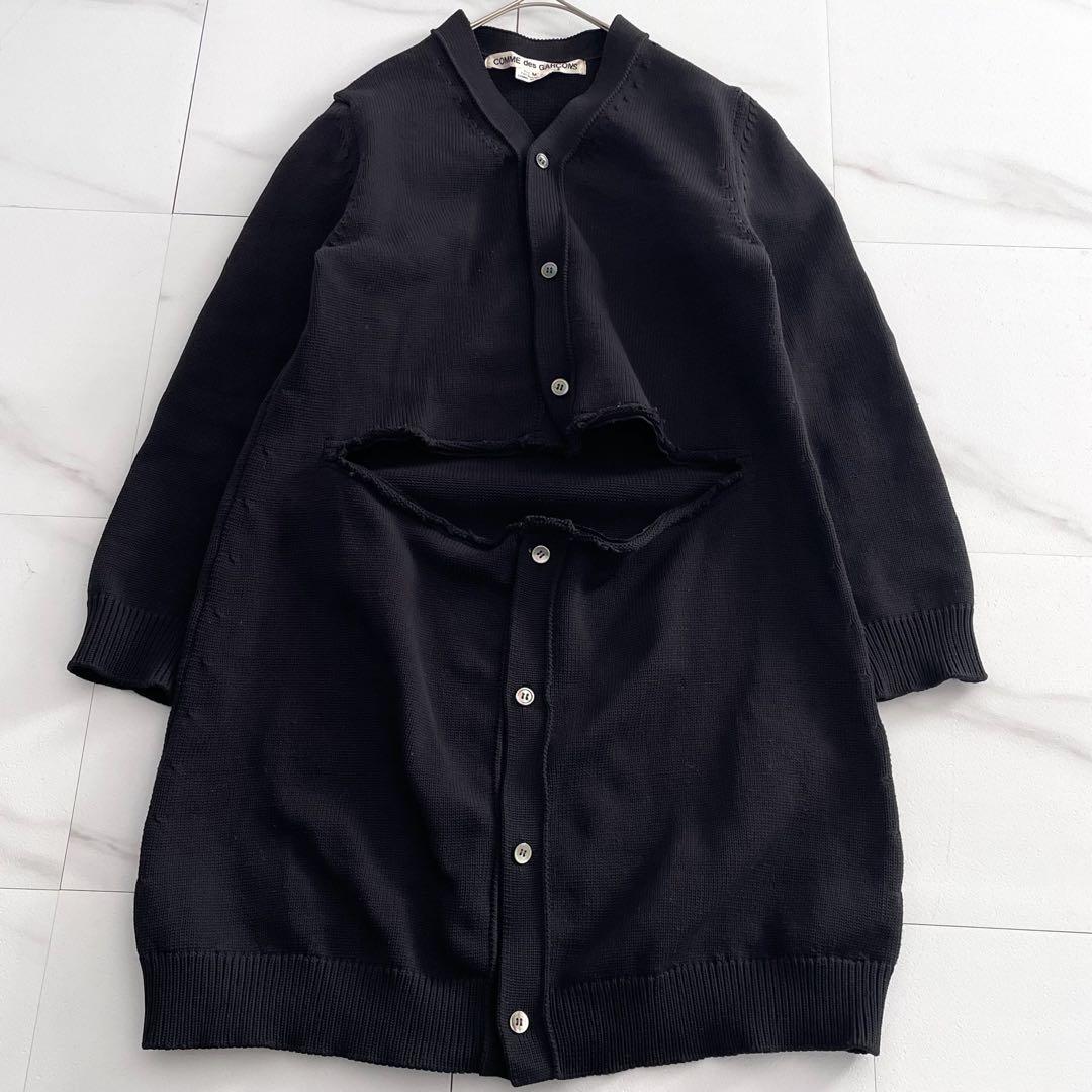 COMME des GARCONS 19SS Frayed Knit Cardigan Coat Navy Size M
