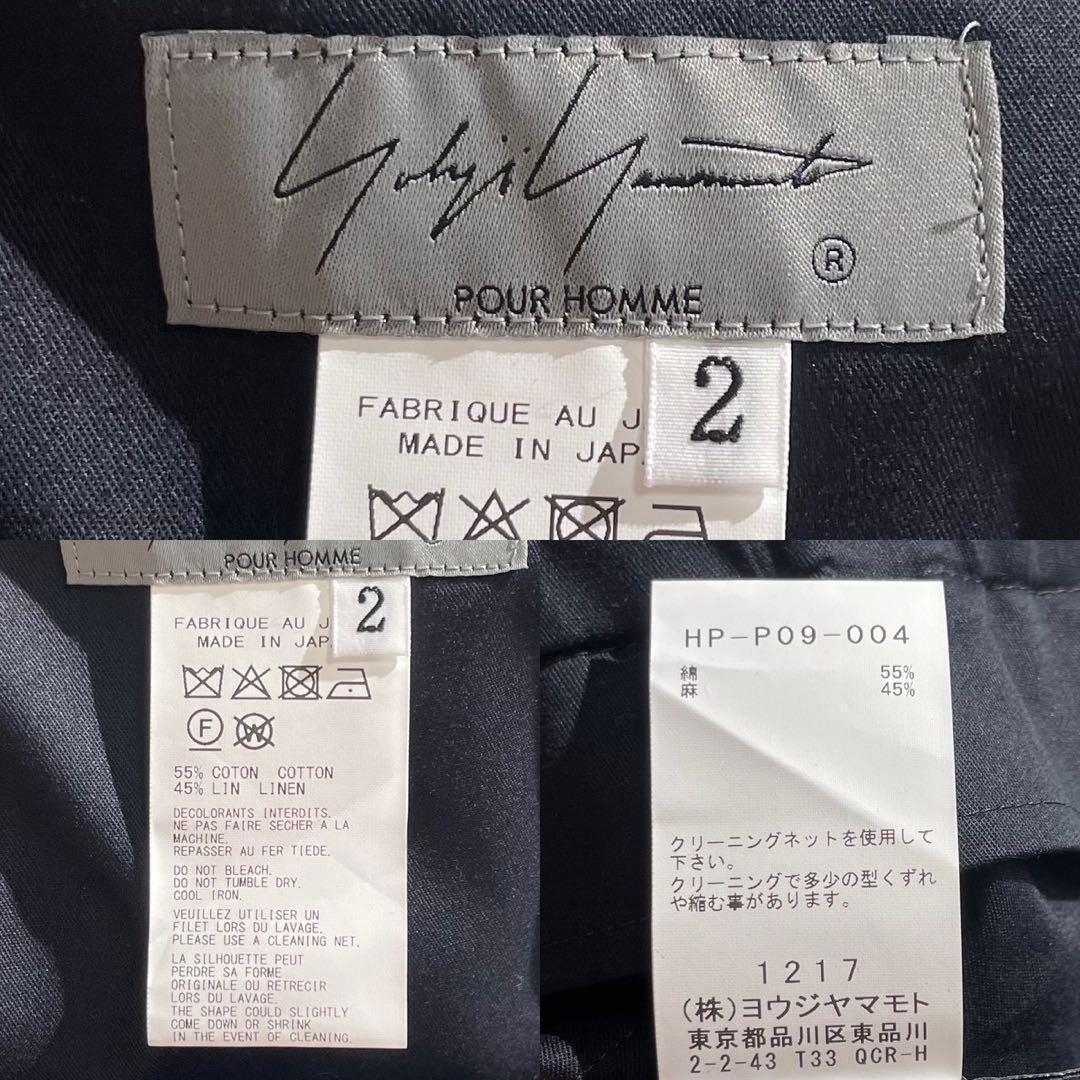 Yohji Yamamoto POUR HOMME Oversized Suit Blue Size L