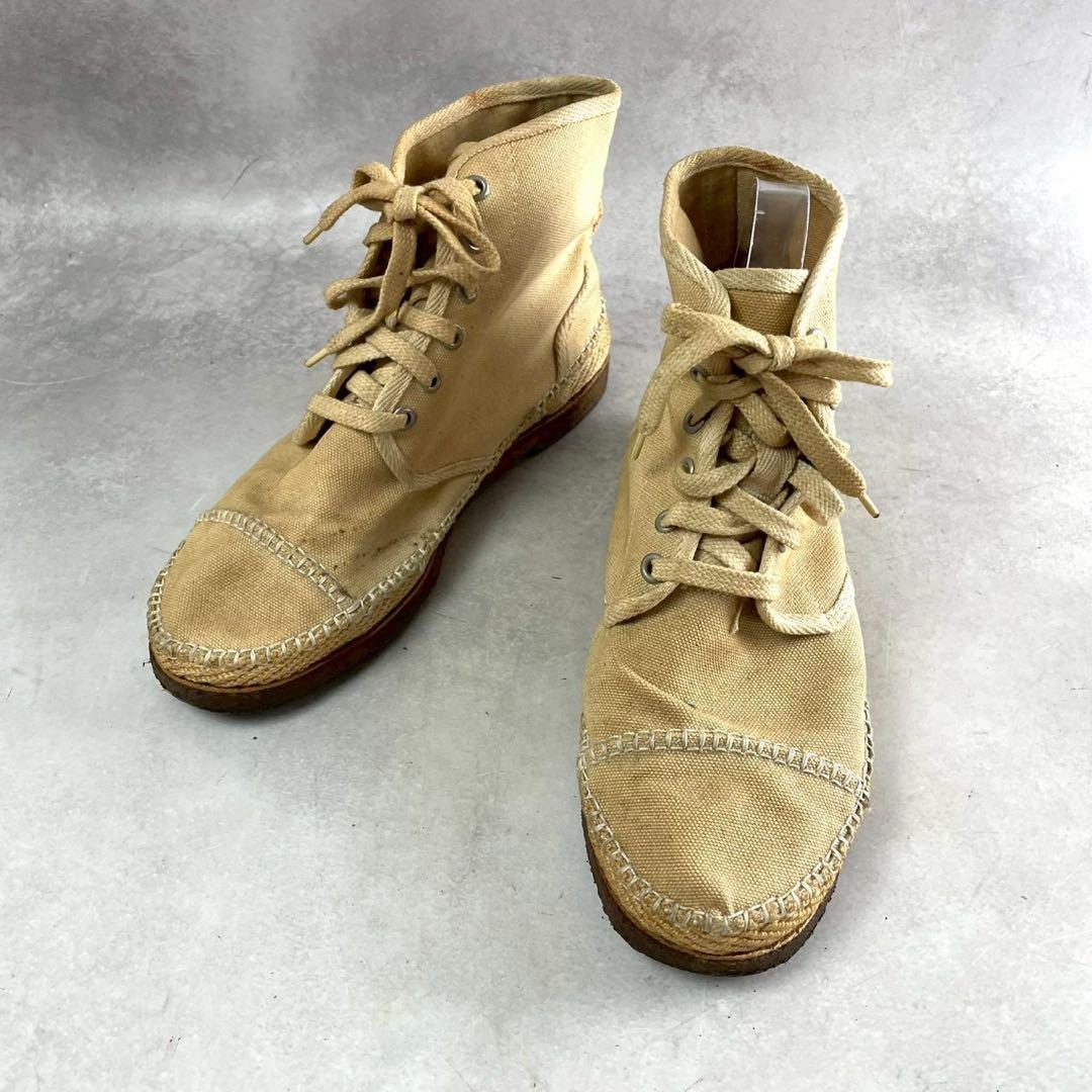 ISSEY MIYAKE MEN 90s Archive Canvas High-Cut Sneakers