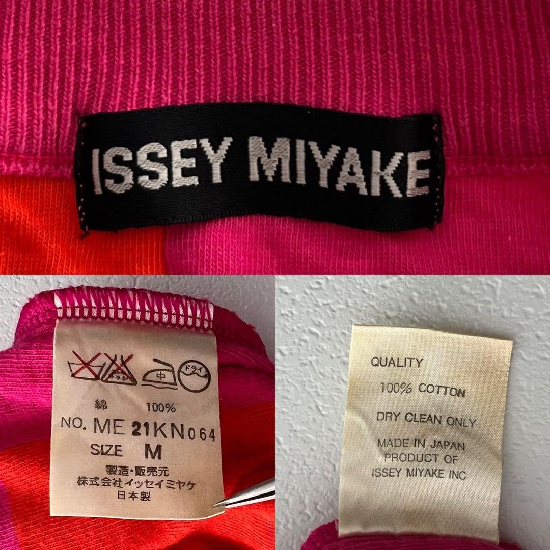ISSEY MIYAKE MEN 92SS Knit Panel Cotton T-Shirt Size L