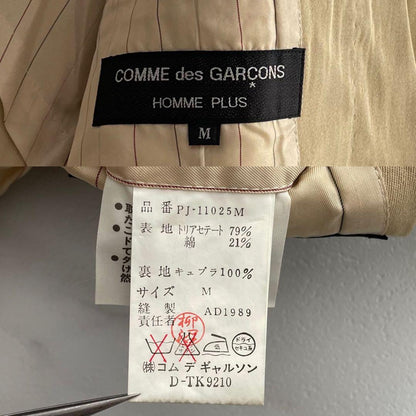 COMME des GARCONS HOMME PLUS 89AW Stand Collar Cotton Size L