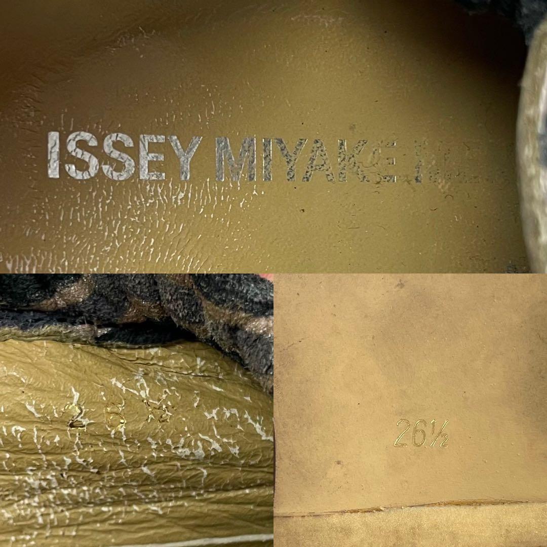 ISSEY MIYAKE MEN Archive Floral Suede Loafers Green