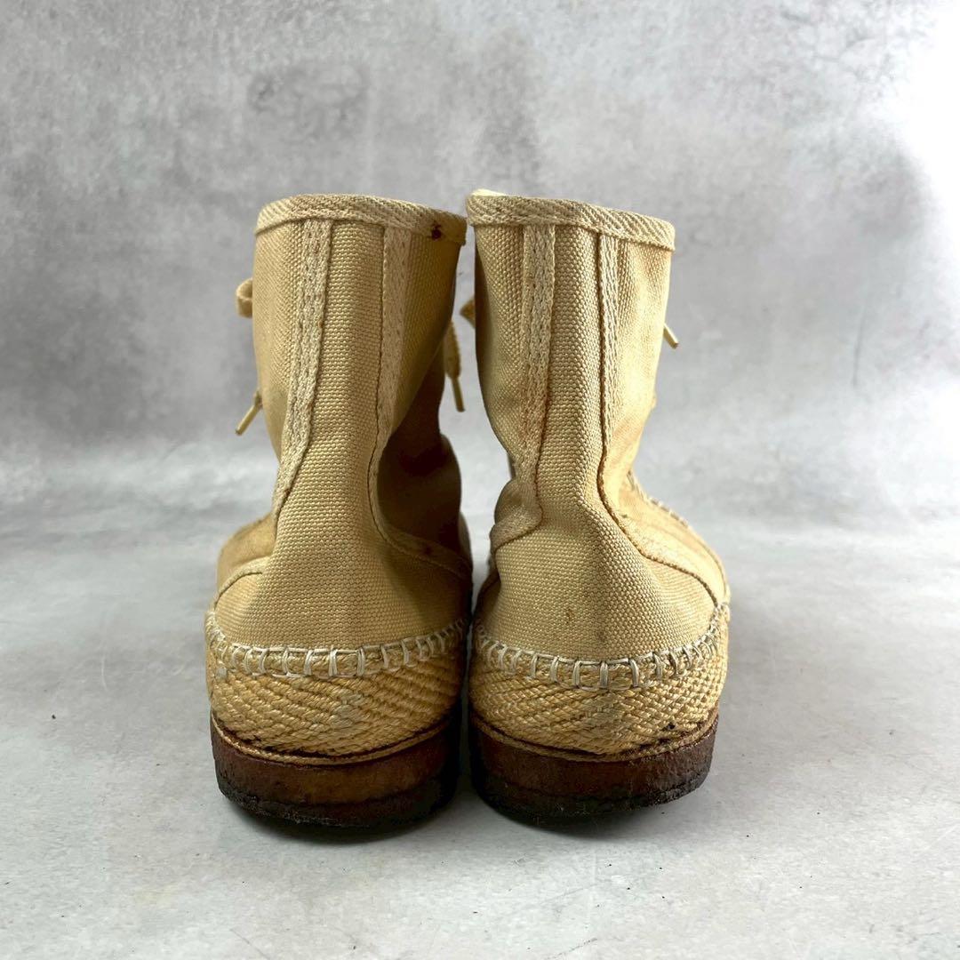 ISSEY MIYAKE MEN 90s Archive Canvas High-Cut Sneakers