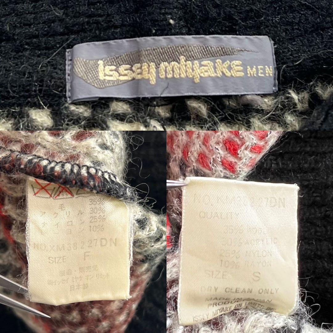 ISSEY MIYAKE MEN 80s Brush Tag Check Wool Knit Size L