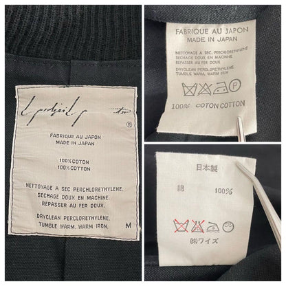 Yohji Yamamoto 86AW Rib Collar Cotton Long Coat Black Size L