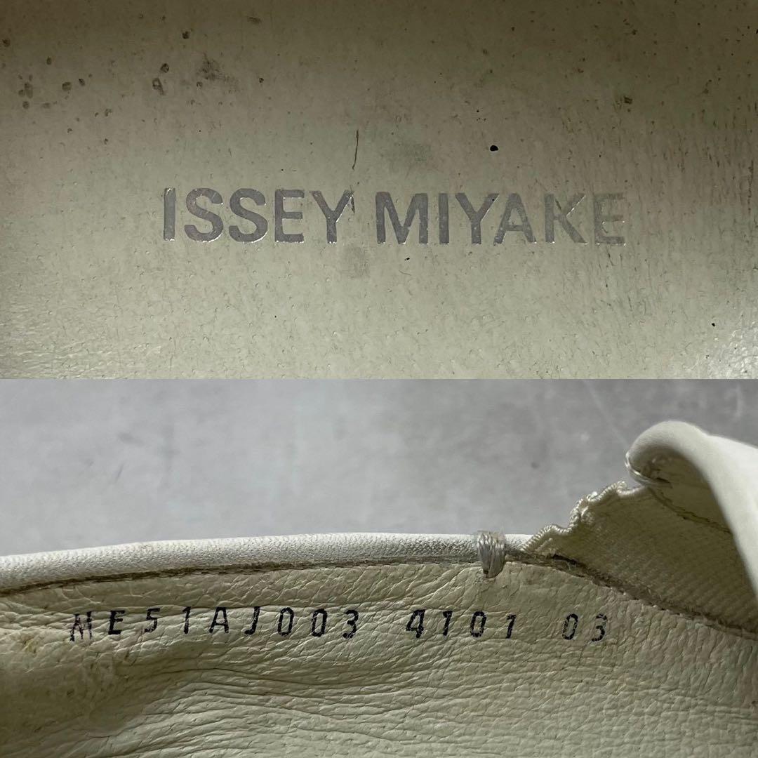 ISSEY MIYAKE MEN 2005SS Leather Slip-On Shoes White Size 8