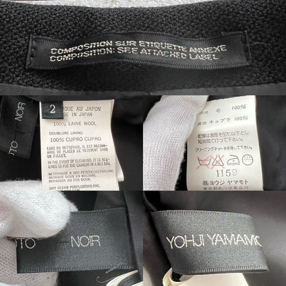 Yohji Yamamoto +noir 02AW Wool Blazer Black