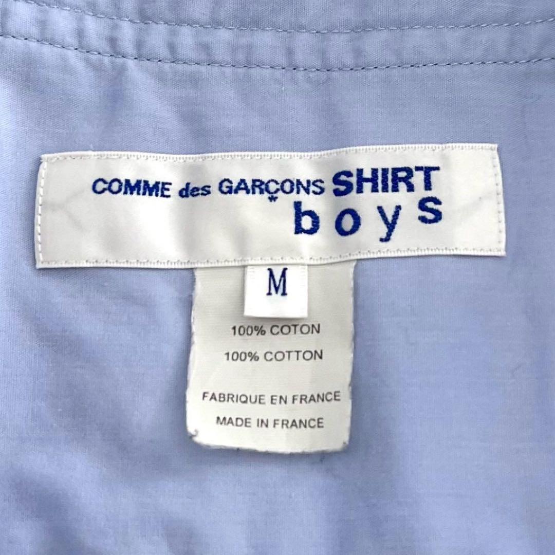 COMME des GARCONS SHIRT Boy A Oversized Cotton Size XL