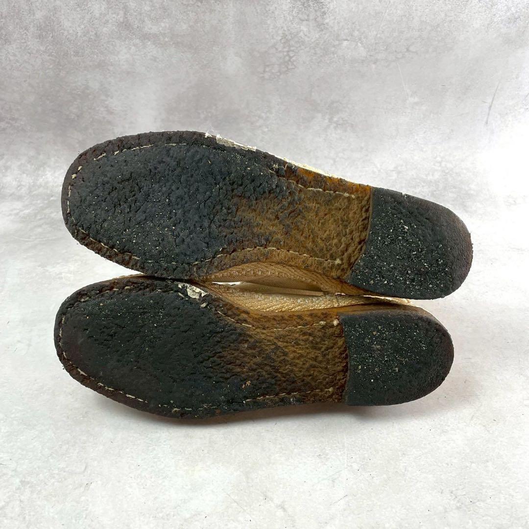 ISSEY MIYAKE MEN 90s Archive Canvas High-Cut Sneakers
