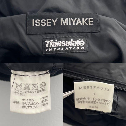 ISSEY MIYAKE MEN Thinsulate 2-Way Parachute Coat Size L