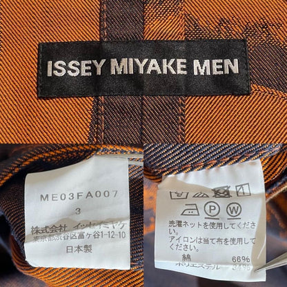 ISSEY MIYAKE MEN 20AW Deconstructed Dolman Denim Long Coat