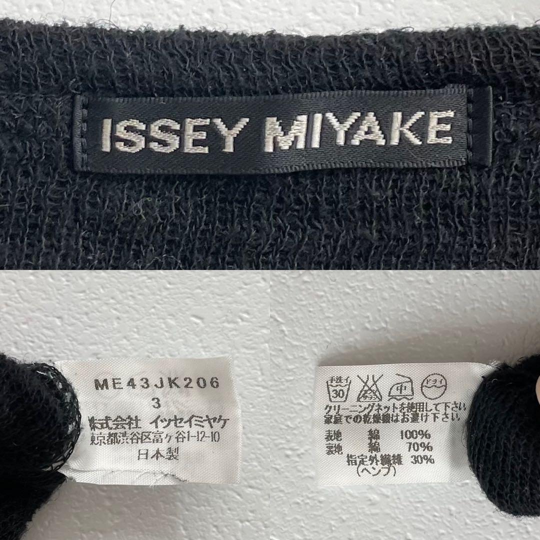 ISSEY MIYAKE MEN 03AW White Stitch Cotton Knit Black Size XL