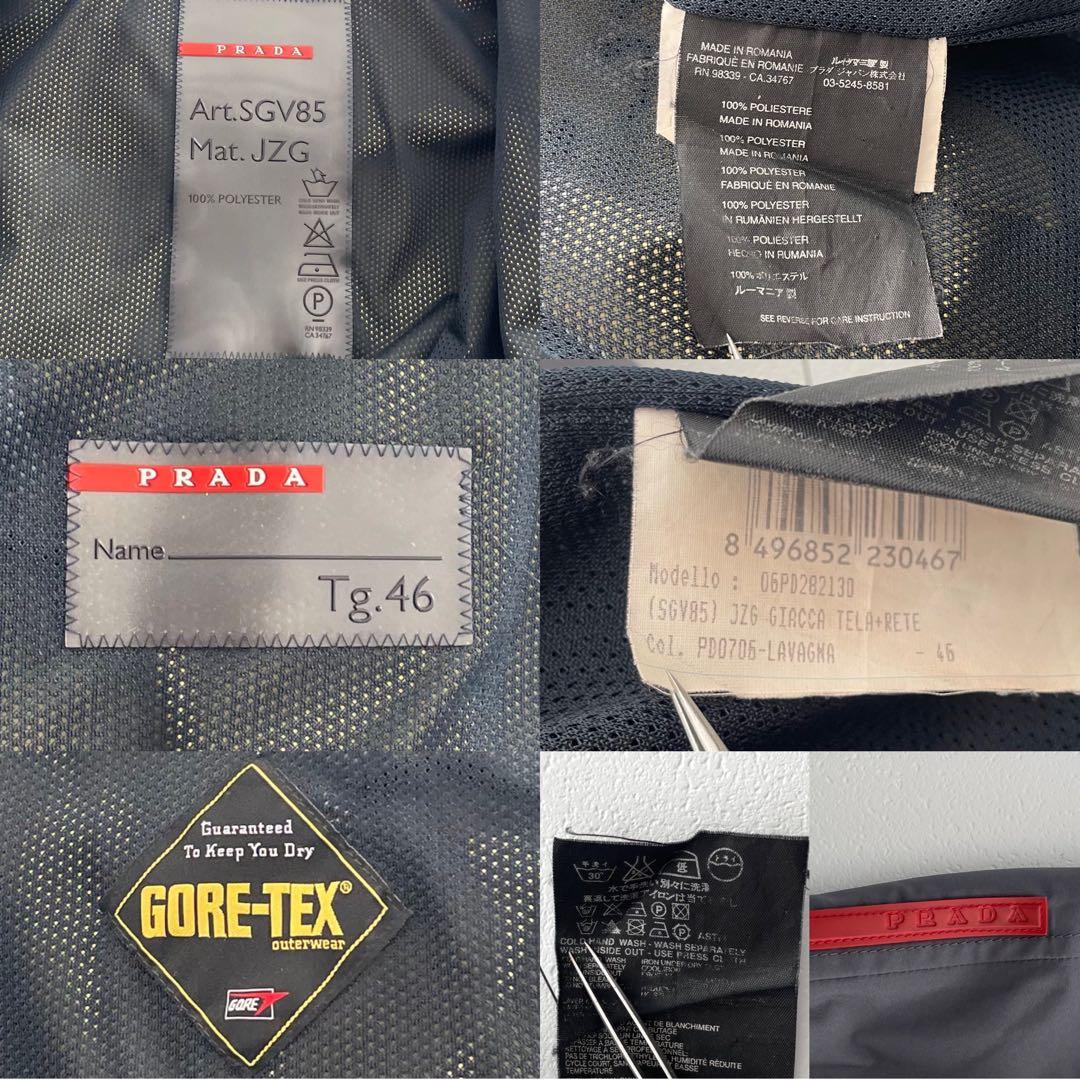 PRADA GORE-TEX Linea Rossa Nylon Jacket Gray Size 46