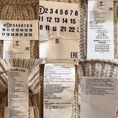 MAISON MARGIELA 20AW Wool Mohair Cable Knit Vest Size L