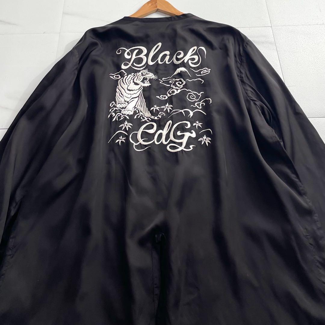 BLACK COMME des GARCONS 21SS Sukajan Coat Black Size XXL