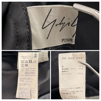 Yohji Yamamoto PH 19SS Suspender Long Cotton Shirt Size XL