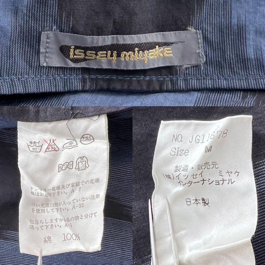 ISSEY MIYAKE 80s Vintage Cotton Check Blazer Black Size L