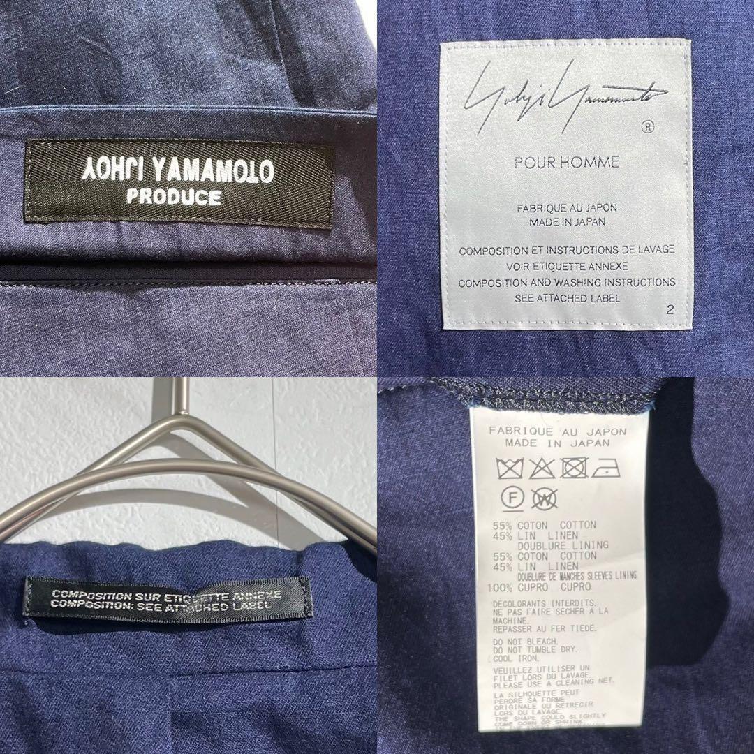 Yohji Yamamoto POUR HOMME Oversized Suit Blue Size L
