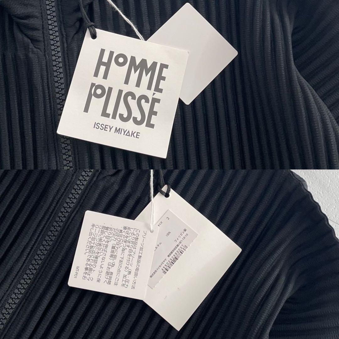 HOMME PLISSE ISSEY MIYAKE 25AW Pleated Half-Zip Black Size L
