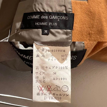 CDG HOMME PLUS 1991 Vintage Wool Double-Breasted Jkt Size L