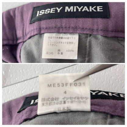 ISSEY MIYAKE MEN 05AW Leather Lace-Up Pants Purple Size XL