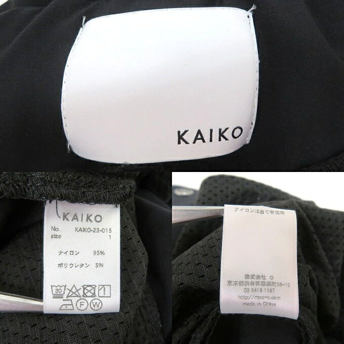 KAIKO ASSIST #2 Nylon Track Pants Black Size 1