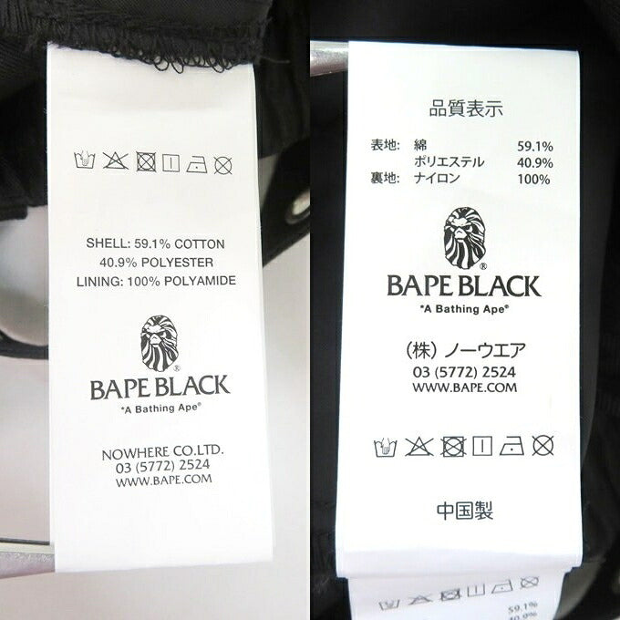 A BATHING APE BAPE BLACK Pleated Belted Pants Black Size M
