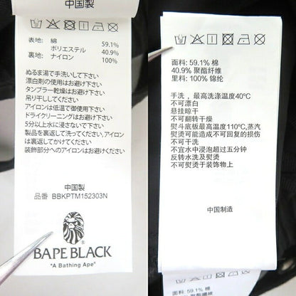 A BATHING APE BAPE BLACK Pleated Belted Pants Black Size M