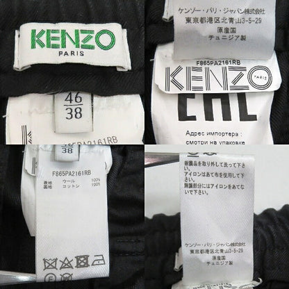 KENZO Black Cargo Pants Size 46