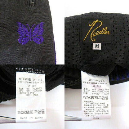 Needles Track Pants Multi Size M