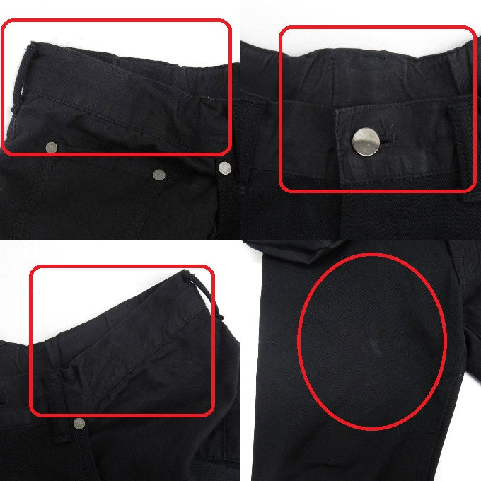 FUMITO GANRYU Water Resistant Tapered Denim Pants Size 1