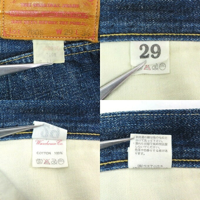 WAREHOUSE Lot.700S Indigo Denim Pants Size 29