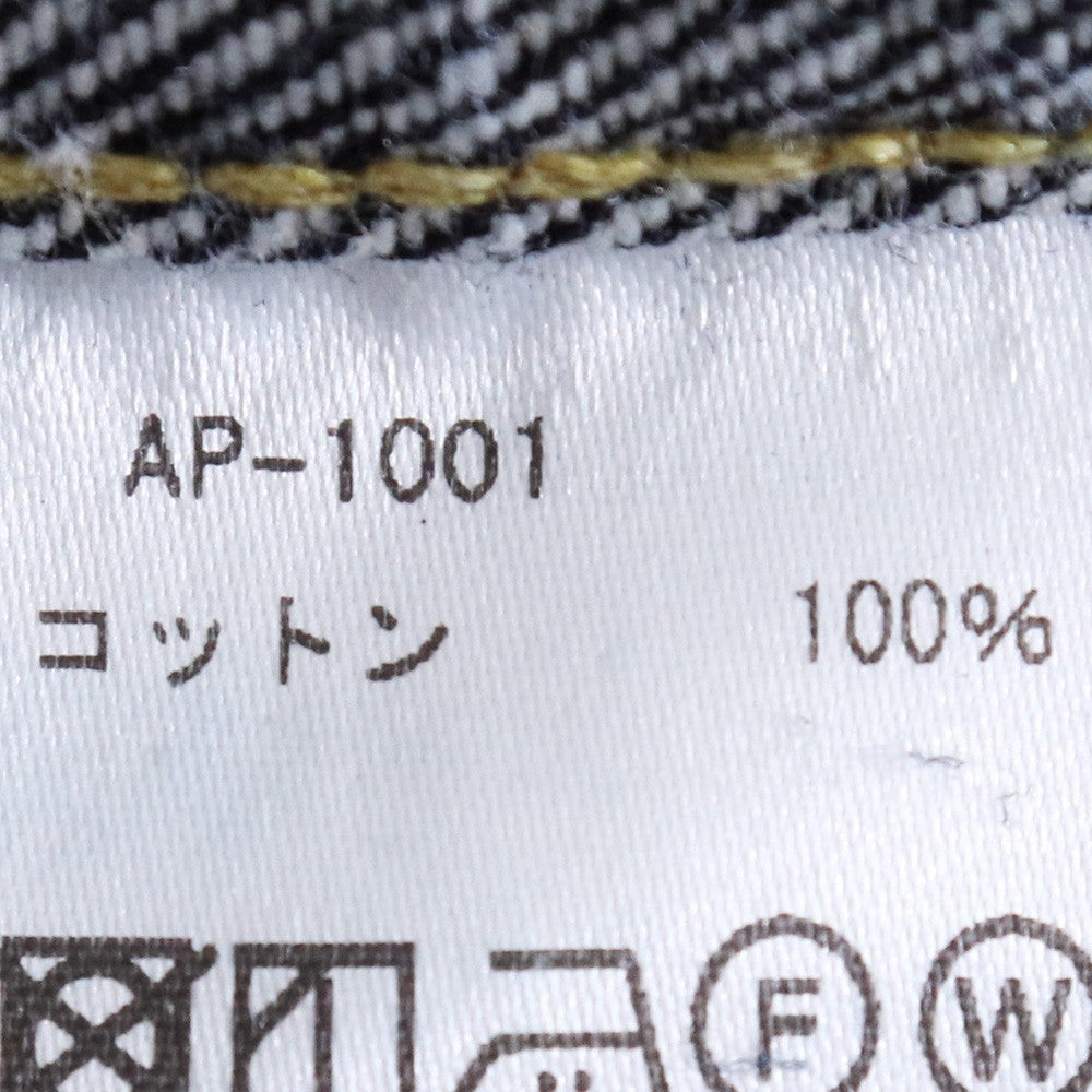 A.PRESSE 1st Type One Wash Denim Jacket Indigo Size 48