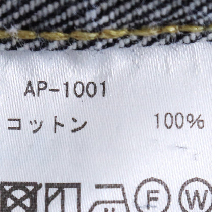 A.PRESSE 1st Type One Wash Denim Jacket Indigo Size 48