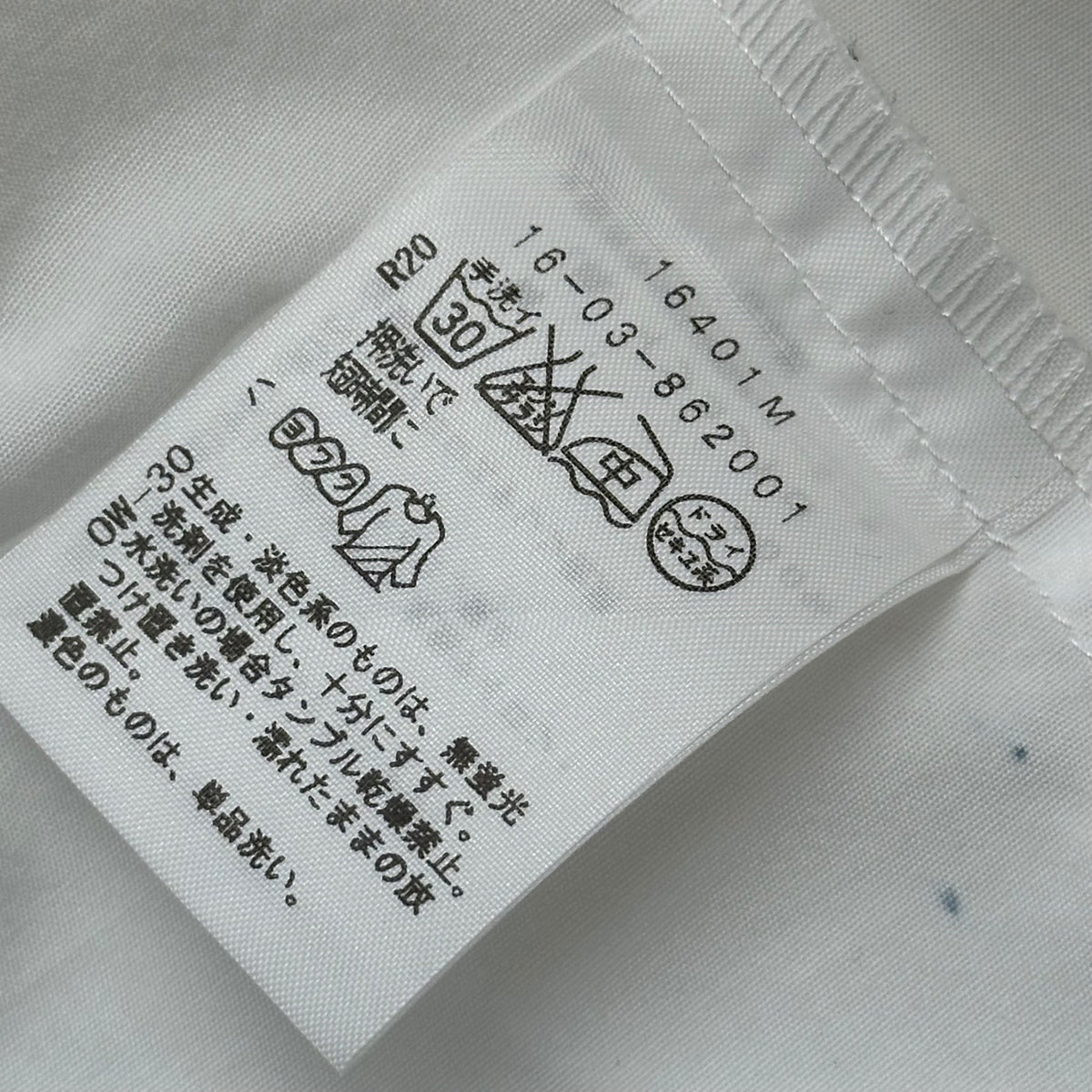 Vivienne Westwood RED LABEL Orb Logo Long Sleeve Shirt White Size 2