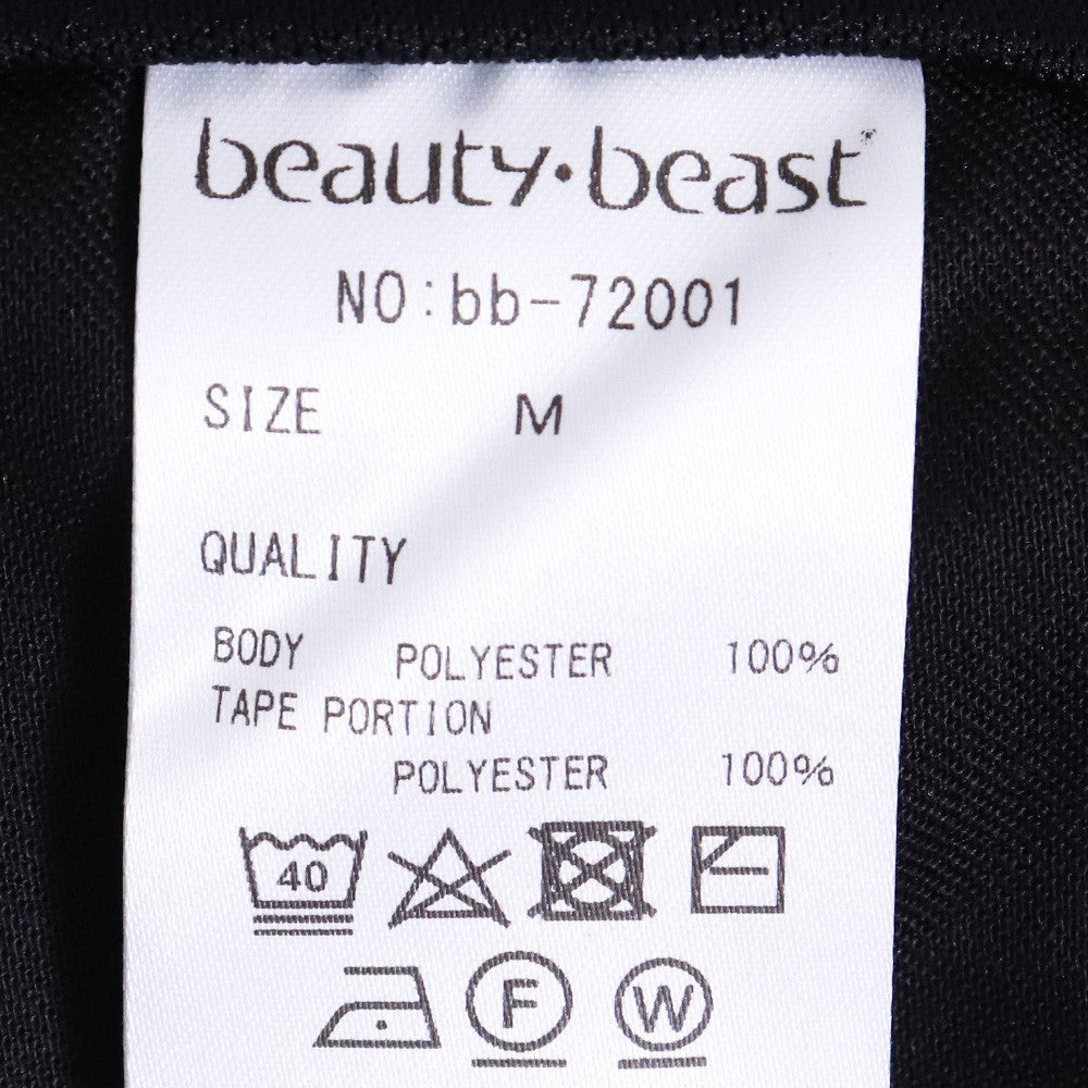 BEAUTY BEAST Saruel Track Half Shorts Black Yellow Size M