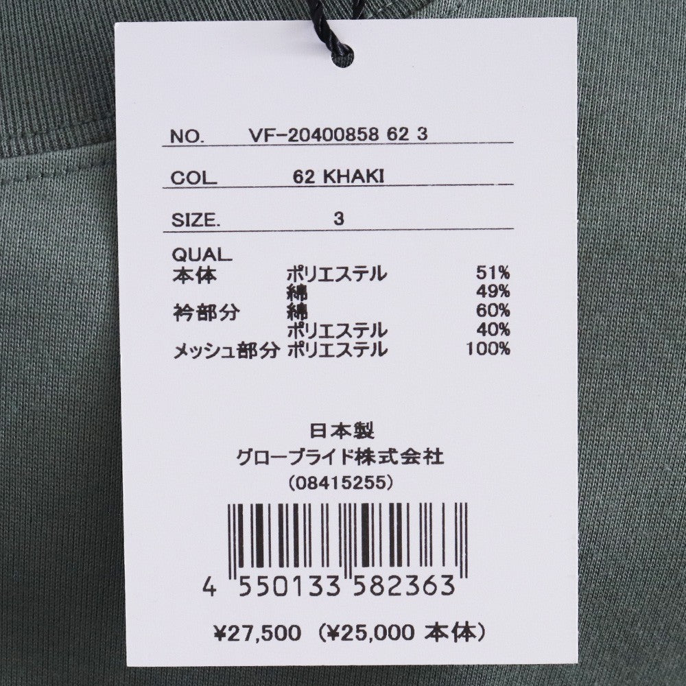 D-VEC x ALMOSTBLACK 25SS Hybrid Plating T-Shirt Khaki Size 3