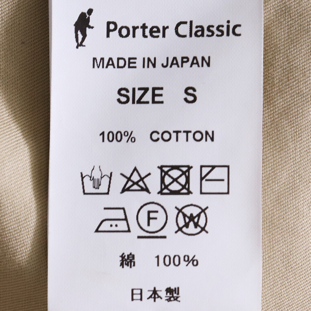 PORTER CLASSIC Cotton Gabardine Wide Blazer Beige Size S