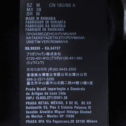 Prada Cotton Triangle Logo Hoodie Black Size M